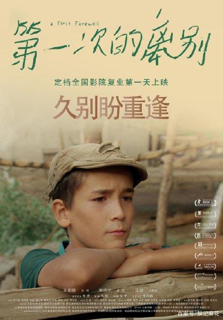 回迁房办不动产证需要交多少钱