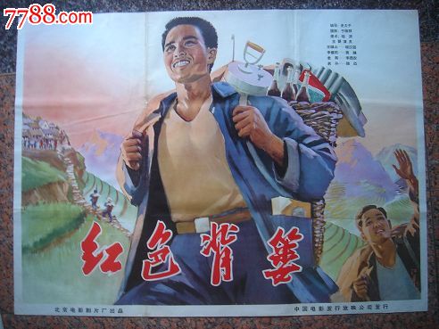惠灵顿（Wellington）租房 毕业证成绩单学历认证